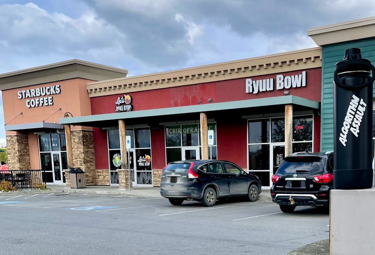 Ryuu Bowl